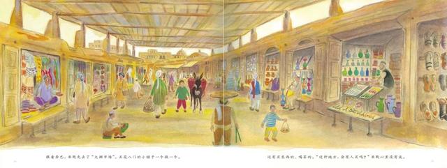 国庆书单 | 8本祖国主题绘本，趁十一读中国，读历史，读战争与和平