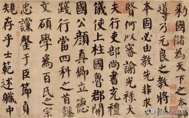 颜真卿为什么被称为书法“亚圣”，哪些人适合学习“颜体”