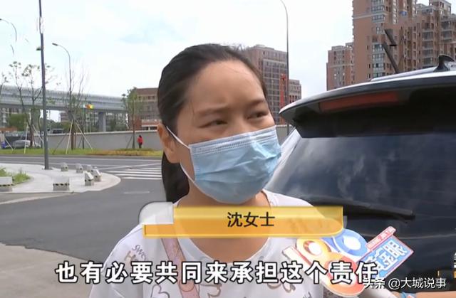 浙江 玩蹦床半个月后 女子找上老板索赔1万 我骨折了 太阳信息网