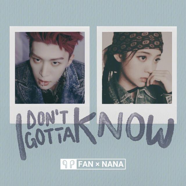 「今日发布」范丞丞欧阳娜娜合作的综艺(范丞丞欧阳娜娜合作的综艺有什么)