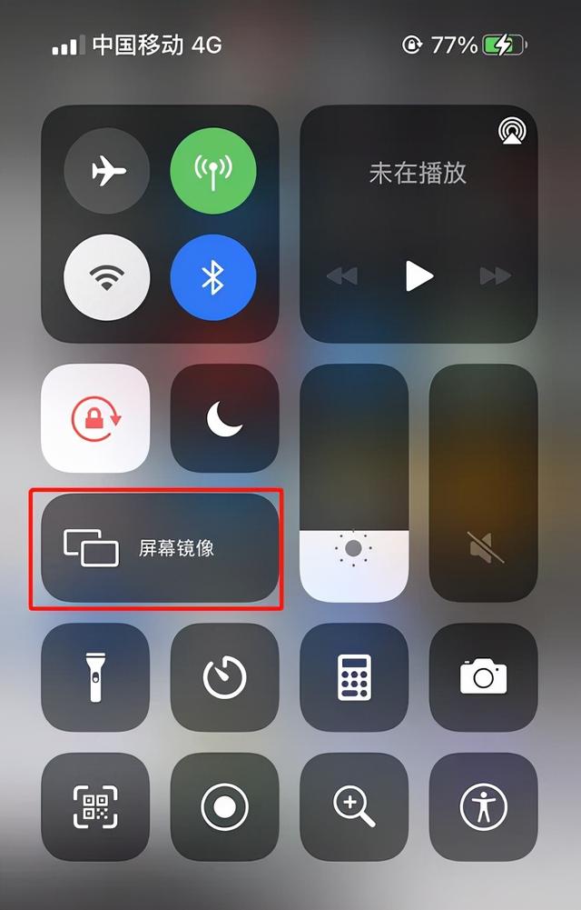 手机怎么投屏到电视上？这4种方法简单又好用，看完我学会了-第3张图片-9158手机教程网