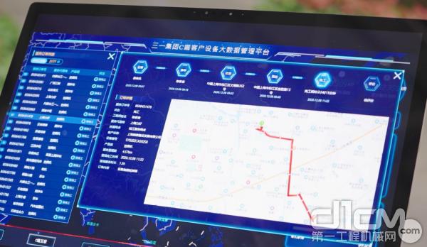 工程机械展为什么叫宝马