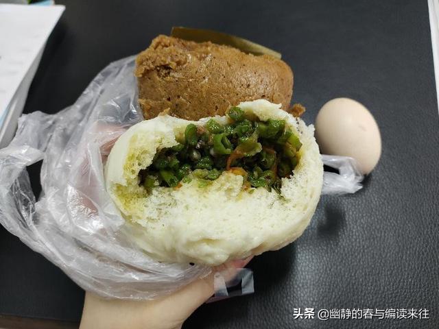 孕妇不怕怀孕辛苦，守着电脑抢东西