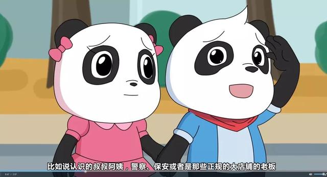 十一长假全家旅游？我要给有宝宝的家庭敲个警钟