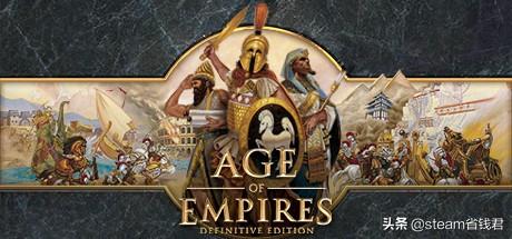 帝国时代三部曲：永恒的经典，游戏中窥探时代变迁