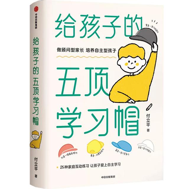 不可不看 每周新书丨21年第38 39周 全网搜