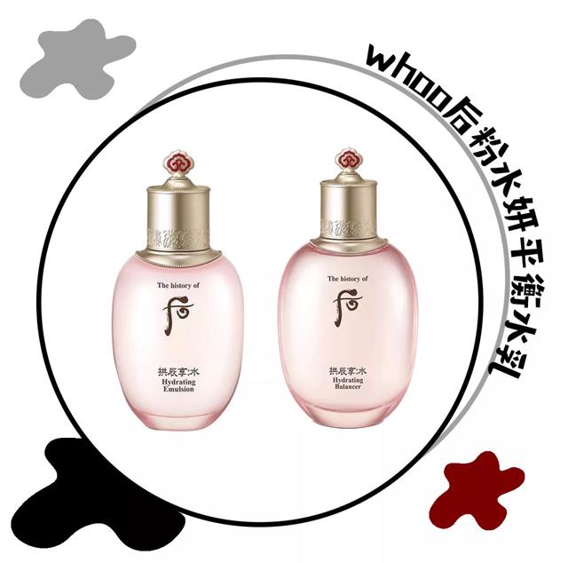 芳珂身体乳哪个好用