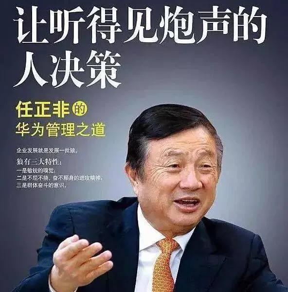 “爱国”不能沦为“道德绑架”的工具