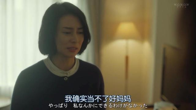 父母语言暴力怎么办(被父母语言暴力怎么办)(图1)