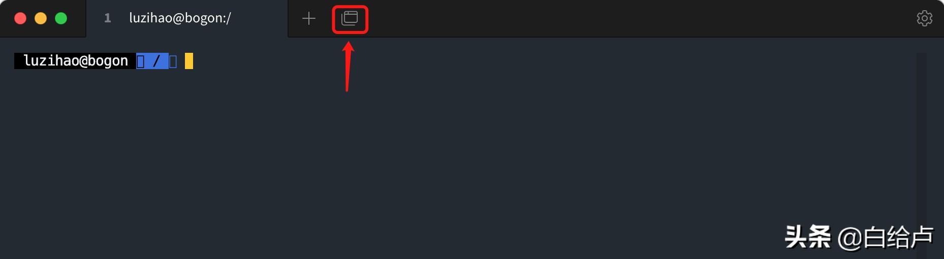 找XShell替代品？不满意FinalShell？我推荐这款开源工具