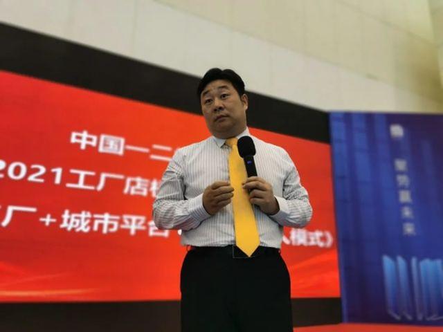 郑州木工机械展