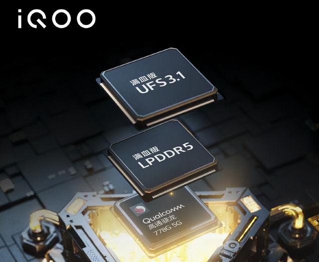 安卓中端机，性能差个三五万，体验能差多少？