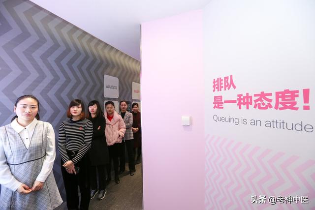 糖尿病多尿、肾病多尿、老年多尿，中医辨证治疗多尿症