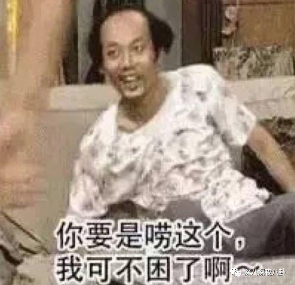 低温蜡烛