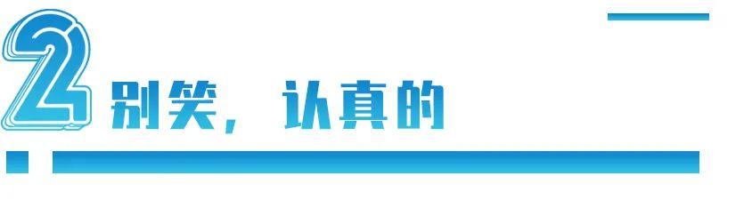 黄光裕声称国美要自建物流，做梦还是做戏？