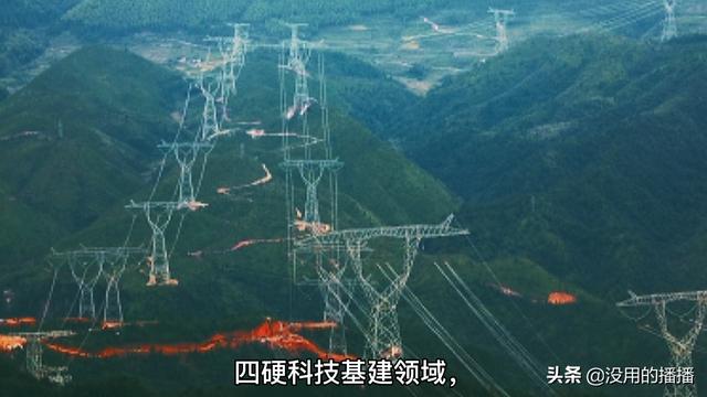 “硬科技”是星辰大海，元宇宙不是