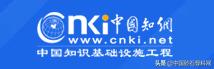 砂石骨料网数据中心