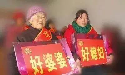 [云端七彩云微信步数修改]，一个媳妇写给婆婆的一封信