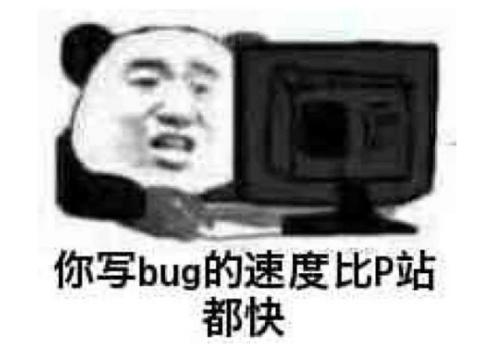 魔兽世界TBC脚本泛滥成灾？网易这次真怒了，半个月怒封6万人