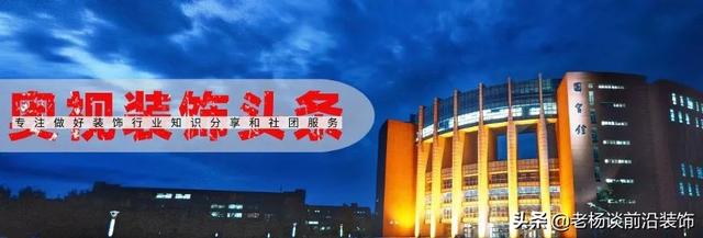 深圳展博建设工程