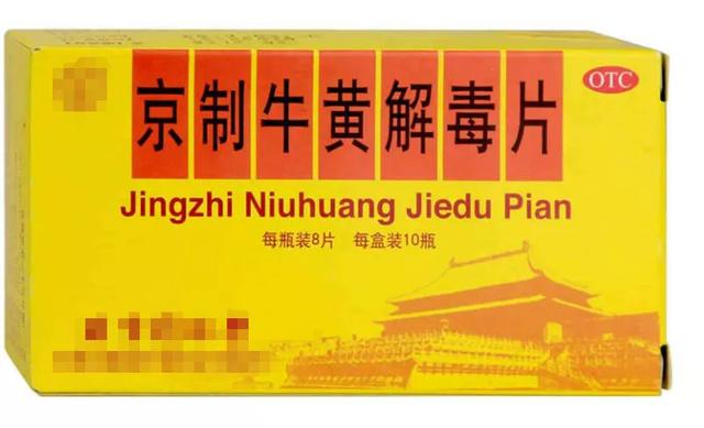 2021儿童用药黑名单：这些药，儿童慎用、禁用，看看你家有吗？