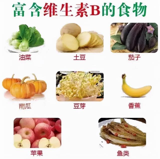 「健康」失眠最怕的4种食物