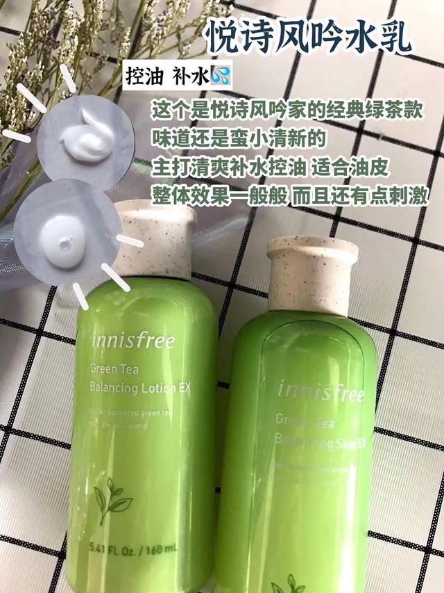 悦诗风吟适合什么年龄