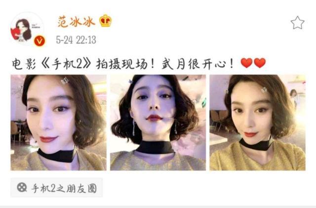 大快人心！这7位“不死心”的翻车艺人，再折腾也无法复出了