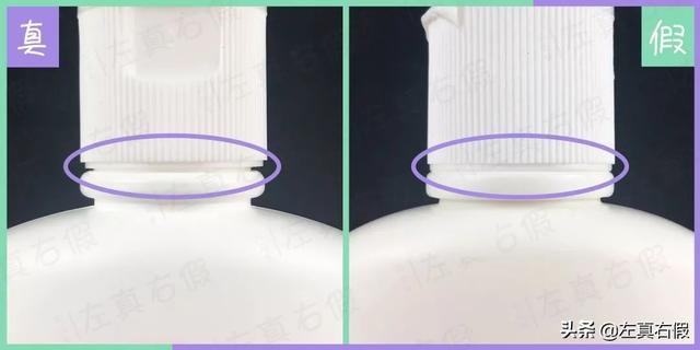 夏日小心机美白身体乳