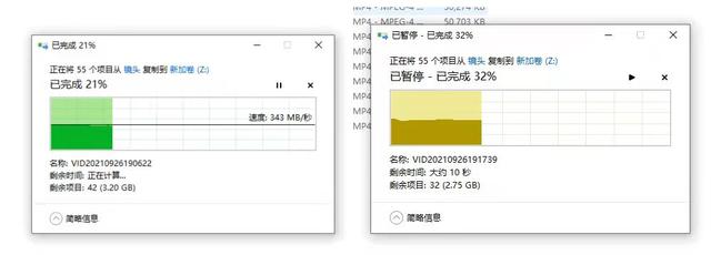 仅售1元/G，平民M.2的不错选择，ORICO硬盘盒组合分享
