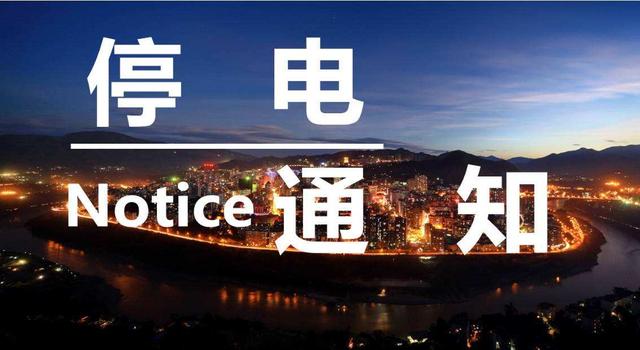 四川新力破碎机专破页岩_液压保护颚式破碎机