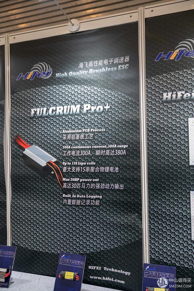 工程车rc模型展