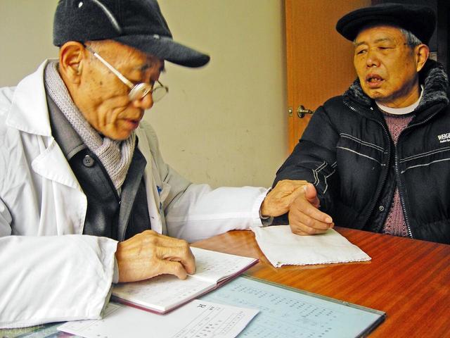 现在的养生食谱其实同以前所谓的苦日子时差不多