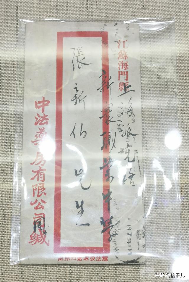 建宁印刷机械展费用