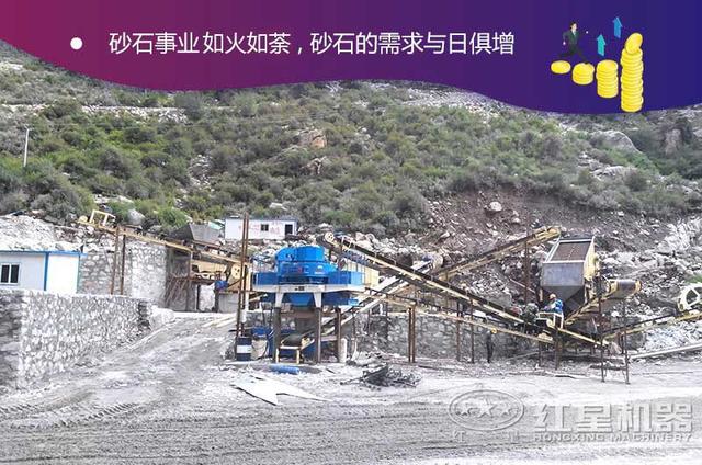小型单锤头路面破碎机的简单介绍