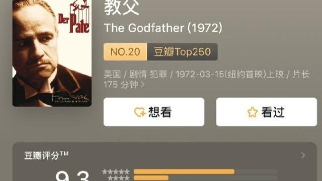 ��ŷ����ӰϷ���ٶ���9.0������(��������ֵ�ÿ���8����ӰϷ�����ֶ���9.0������)