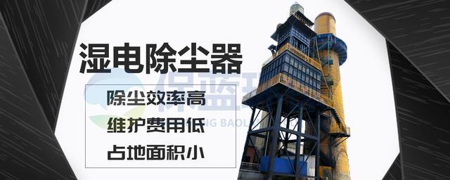 煤矸石破碎机除尘器的简单介绍
