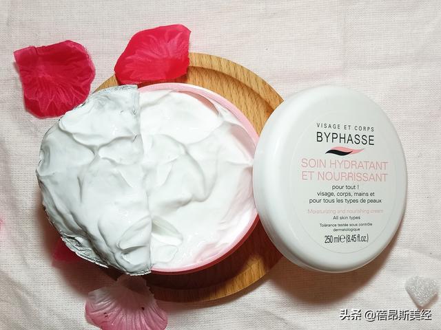 蓓昂斯杏仁身体乳