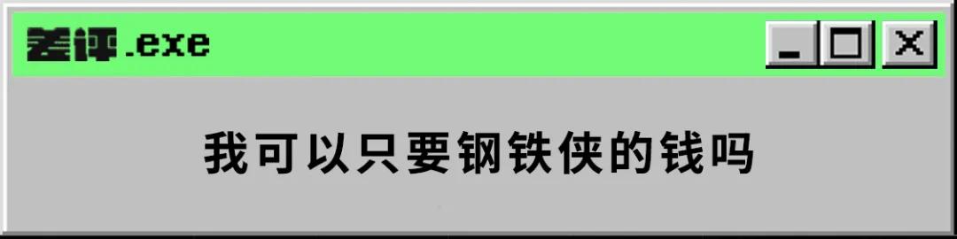 世界上最大的手电筒有多亮？打开后测试仪器当场爆炸