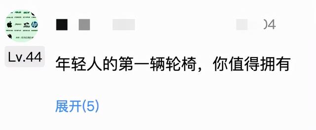 今日奇葩：小米这脑洞也太大了吧