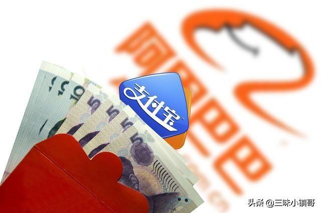 支付宝里满满都是钱，为什么黑客不黑支付宝呢？钱在支付宝安全吗