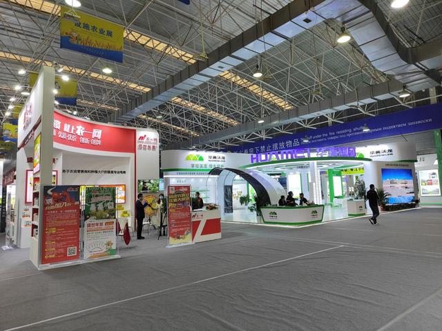 杨凌市农业机械展