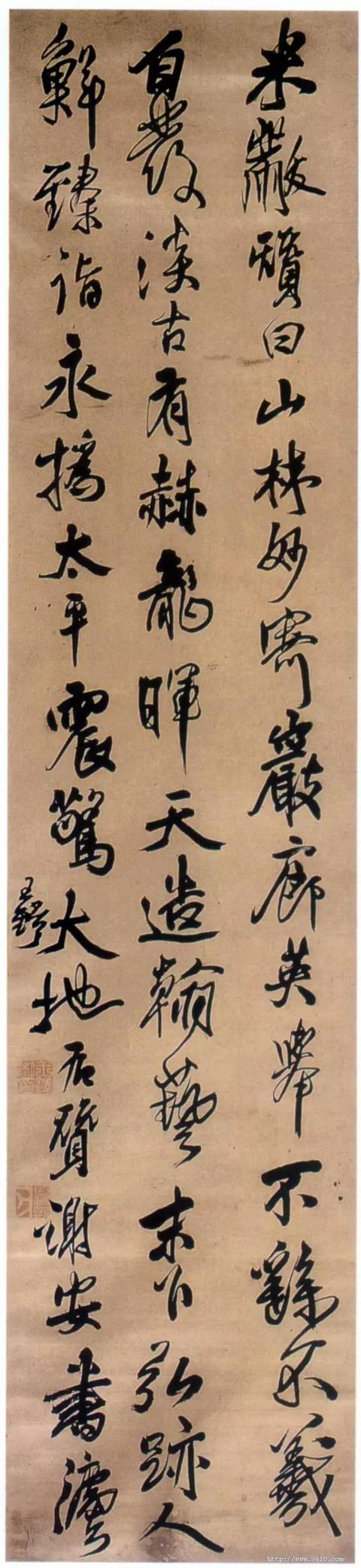 嵩县立轴制砂机怎么卖