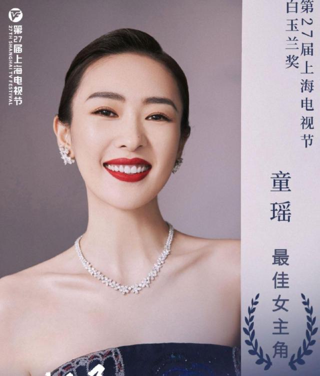 冯绍峰重返单打后首次亮相 她站在角落里 让坦尼娅见见她的前任尼·韩