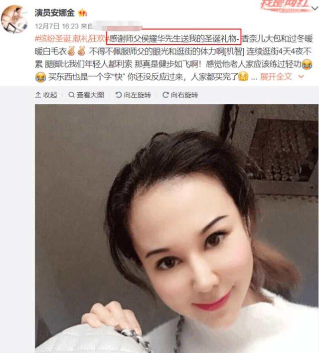 常宝华的徒弟:常宝华的葬礼上，牛群缺席侯耀华带头鼓掌，这对师兄弟有何恩怨？