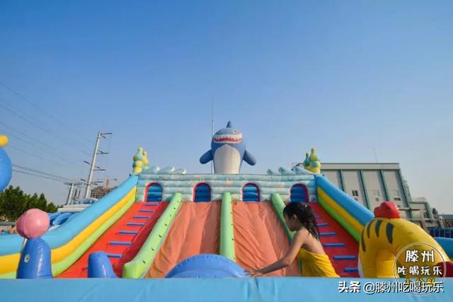 网络名人瑶瑶桥入驻滕州超高水上乐园全城送福利,开启夏日大作战.