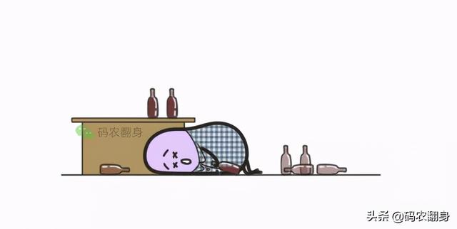 不归路txt(不归路txt小说)