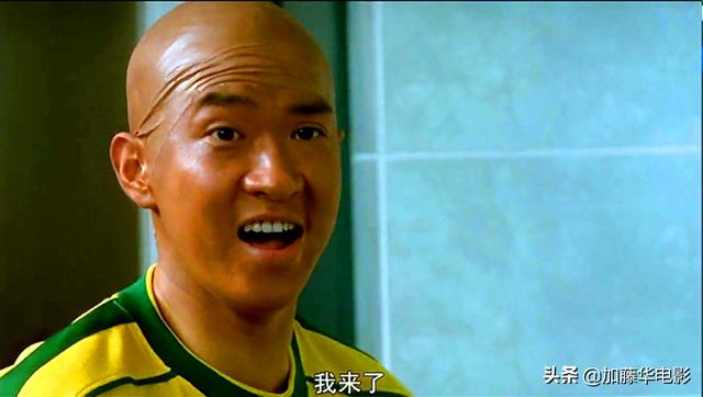 影片剧照
