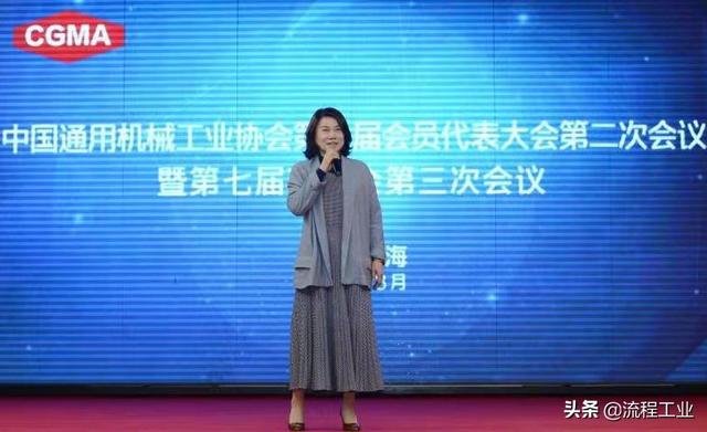 国际流体机械展名单