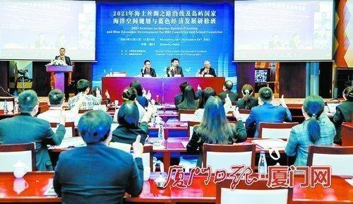 2017厦门海洋工程展